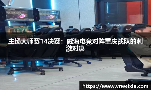 完美体育365平台官网