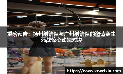 完美体育365平台官网