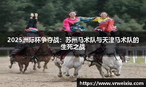 完美体育365平台官网