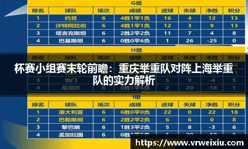 完美体育365平台官网