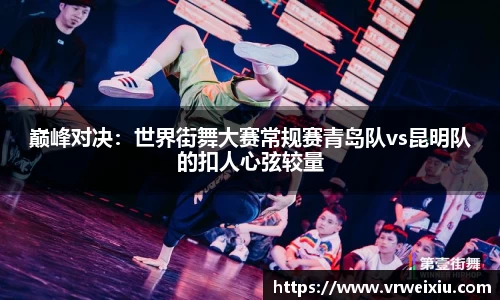 完美体育APP