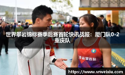 完美体育365平台官网