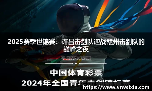 完美体育365平台官网