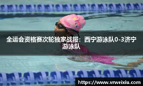 完美体育365平台官网