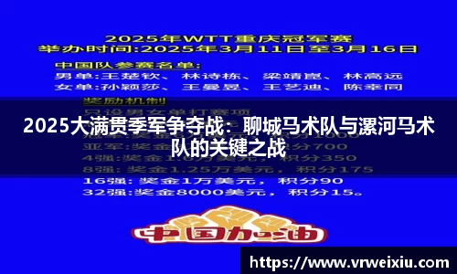 完美体育365wm
