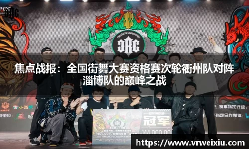 完美体育365平台官网