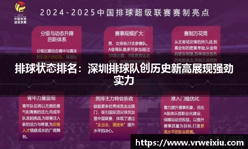 完美体育.wm