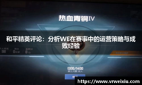 完美体育365平台官网