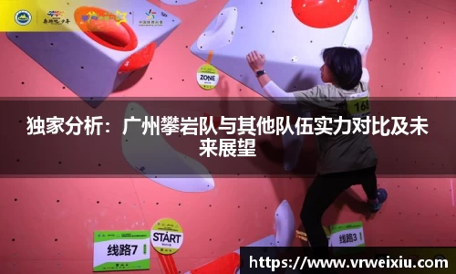 完美体育365平台官网